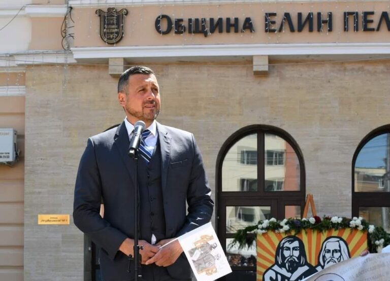 И кметът на Елин Пелин се кандидатира за президент
