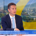 Над 250 политици имат дялове във фирми, печелили обществени поръчки, според СИГМА