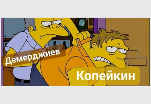 Свалиха едновременно сатиричните Facebook страници „Копейкин“, „Пуйло“ и BG Elves