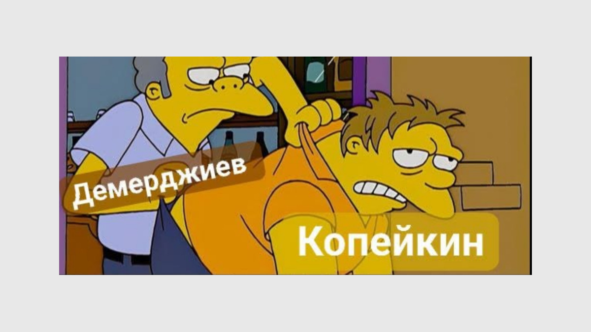 Свалиха едновременно сатиричните Facebook страници „Копейкин“, „Пуйло“ и BG Elves