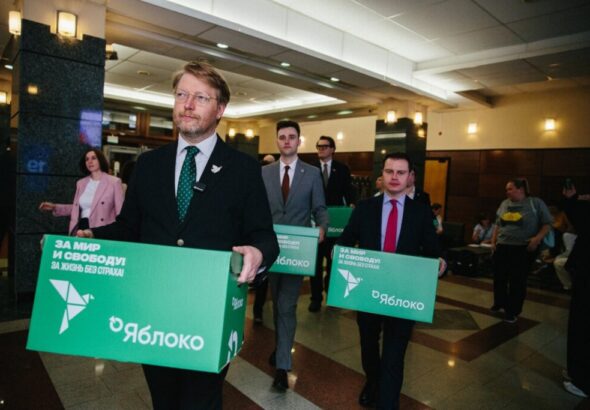 Русия забрани партия срещу войната в Украйна да участва в парламентарните избори
