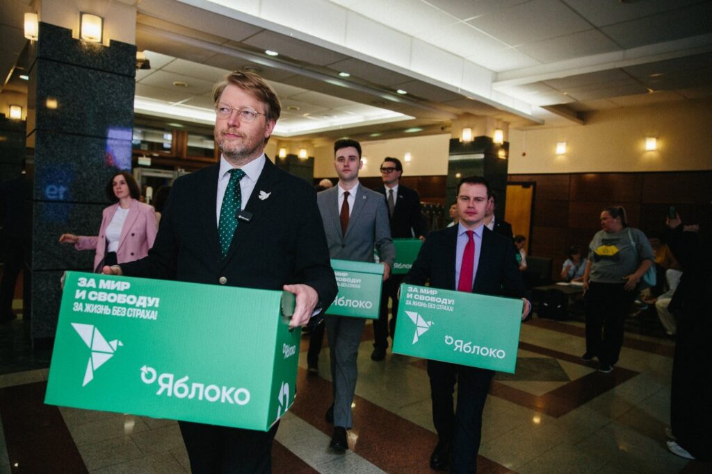 Русия забрани партия срещу войната в Украйна да участва в парламентарните избори