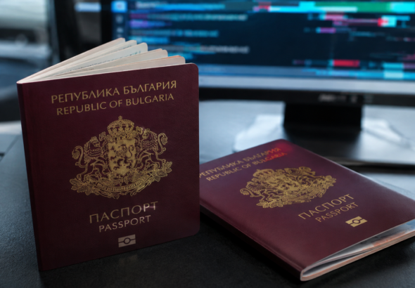 МВР временно спира издаването на паспорти с 10-годишна валидност