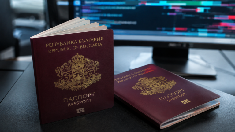 МВР временно спира издаването на паспорти с 10-годишна валидност