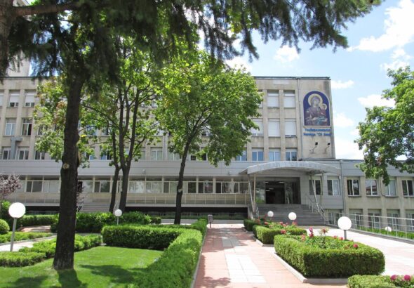 Проверяват болница „Св. Анна“ след сигнал за отпратен кръводарител