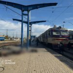 Русия удари пътнически влак с реактивен дрон, 13 души загинаха
