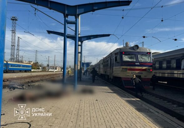 Русия удари пътнически влак с реактивен дрон, 13 души загинаха