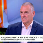 Йовчев обвини Цветанов в "политическа инфантилност" заради снимката с Буданов