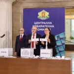 ЦИК определи номерата на кандидатите в бюлетината за президентските избори