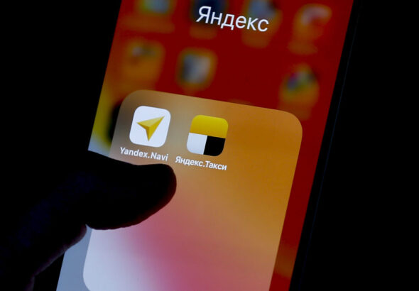 Украйна удари трети център за данни на „Яндекс“ за четири дни