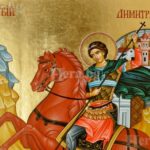 Димитровден е - празникът, с който посрещаме зимата