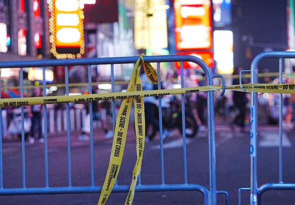 Вицепрезидентка на. Bank of America e убита с нож на. Times Square