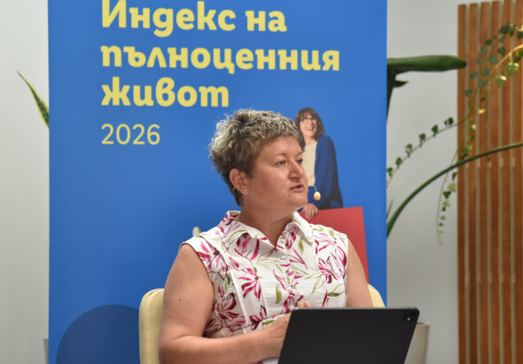 Здравето, финансите и личната свобода – най-важни за българина