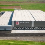 Централният склад на Kaufland: скъсена логистика и национален пазар за българските производители