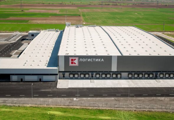Централният склад на Kaufland: скъсена логистика и национален пазар за българските производители