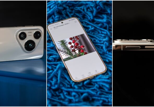 Huawei Pura 90s PRO Max и камерата, която улавя детайли, които иначе бихме пропуснали