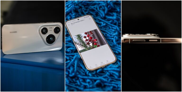 Huawei Pura 90s PRO Max и камерата, която улавя детайли, които иначе бихме пропуснали