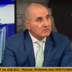 Цветанов предизвика Борисов да се кандидатира за президент: "Да види докъде е довел ГЕРБ"