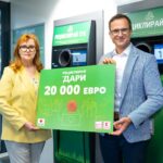 Клиентите на Kaufland превърнаха 1 млн. върнати опаковки в помощ за пострадалите от наводненията
