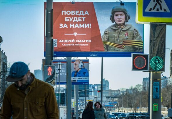 Руското общество сънува, но не за победа