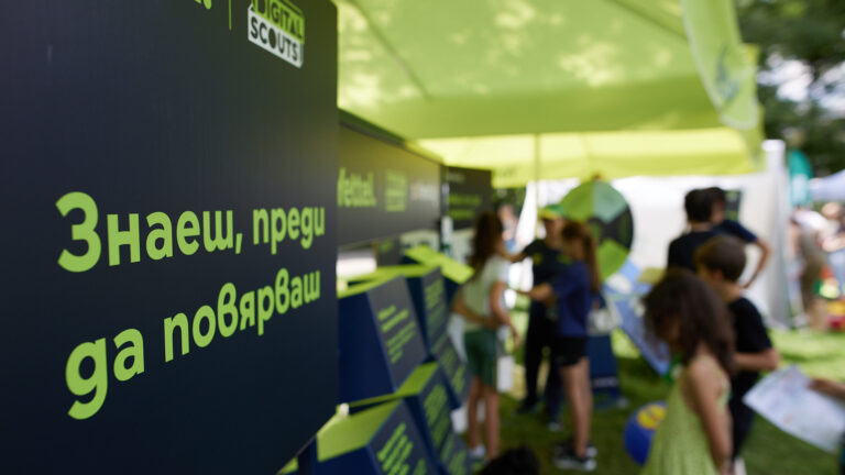 Yettel е инвестирала над 600 хил. евро за последните 10 години в развитието на дигиталните умения на българите