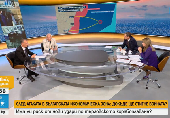 Нападенията в Черно море са наблюдавани през сателити, вината може да се докаже