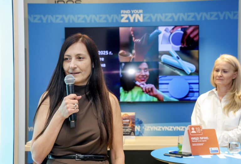 "Филип Морис България" представи още една бездимна алтернатива за пълнолетните пушачи