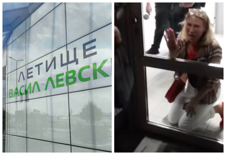 Грозният скандал с разплаканата пътничка на летищет София стигна и до британските таблоиди