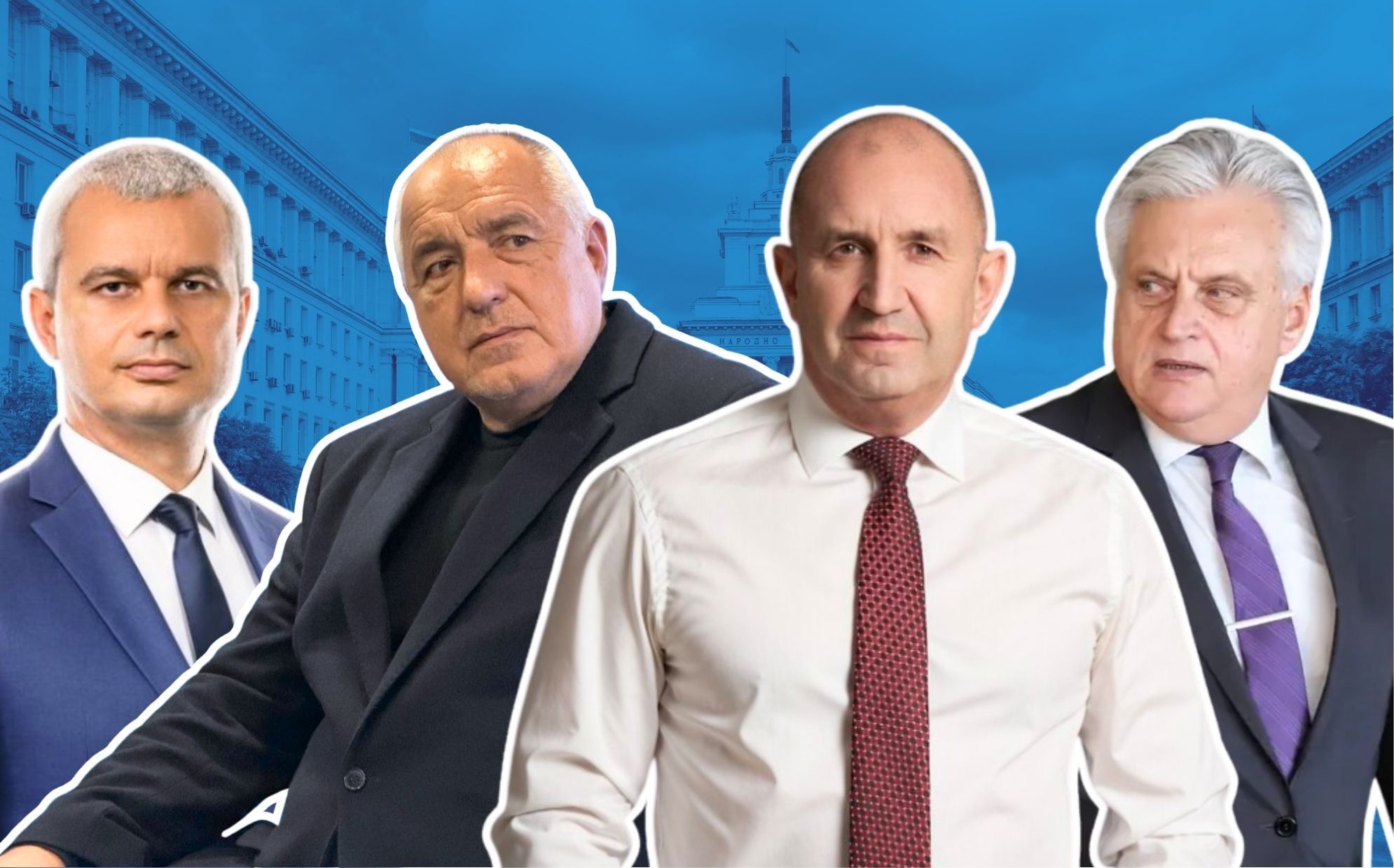 Избори 2026: Кои са кандидатите за депутати в листите от 25 МИР София