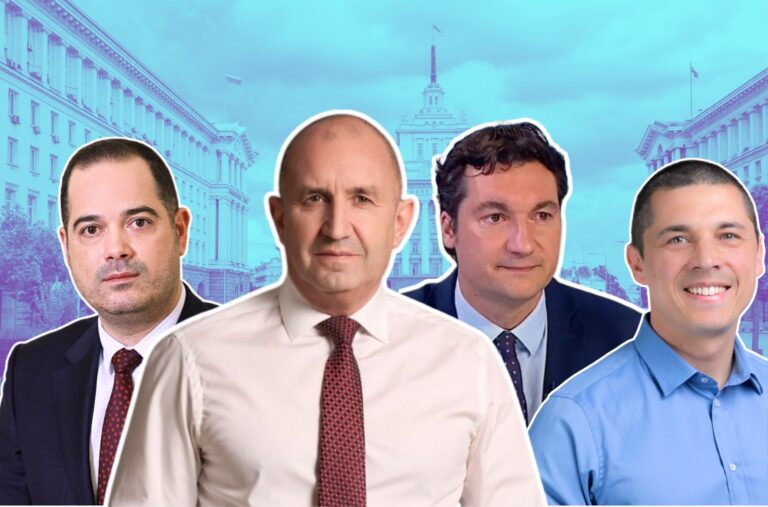 Избори 2026: Кои са кандидатите за депутати в листите от 2 МИР Бургас