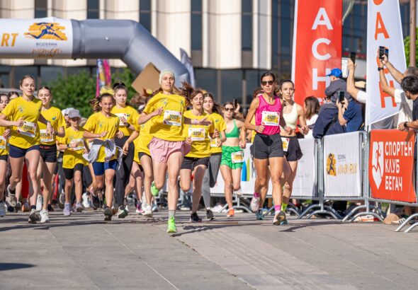 Женската енергия на София: Bioderma Women’s Run събра рекорден брой участнички