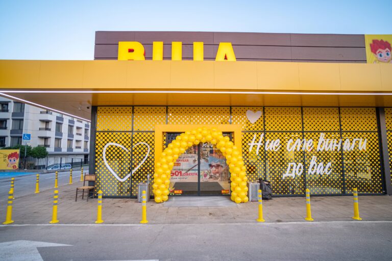 Как Billa гарантира спокоен преход към еврото