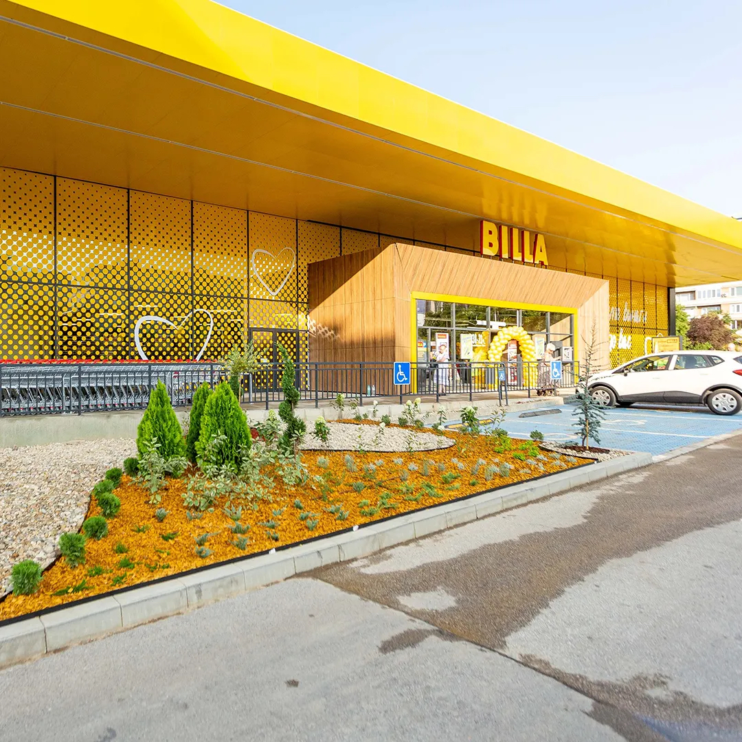 Празнично работно време на Billa за Великден