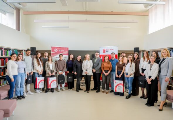 Третото издание на Coca-Cola Hellenic – UNWE Academy събра над 90 участници