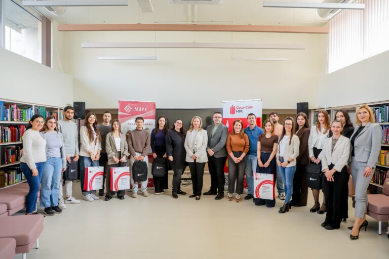 Третото издание на Coca-Cola Hellenic – UNWE Academy събра над 90 участници