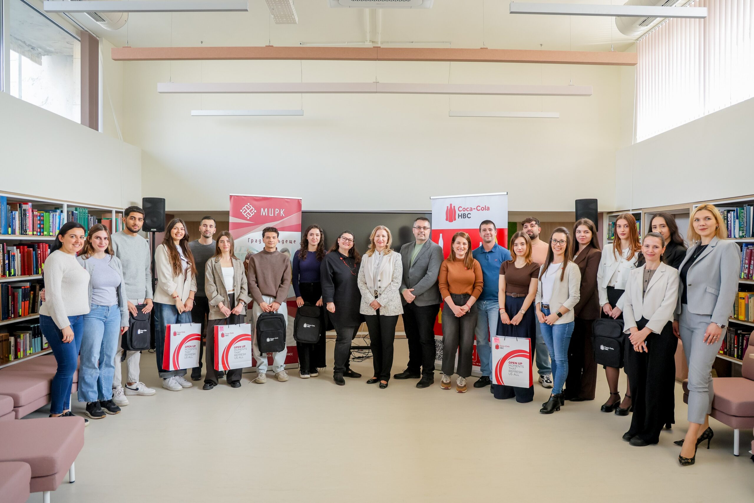 Третото издание на Coca-Cola Hellenic – UNWE Academy събра над 90 участници