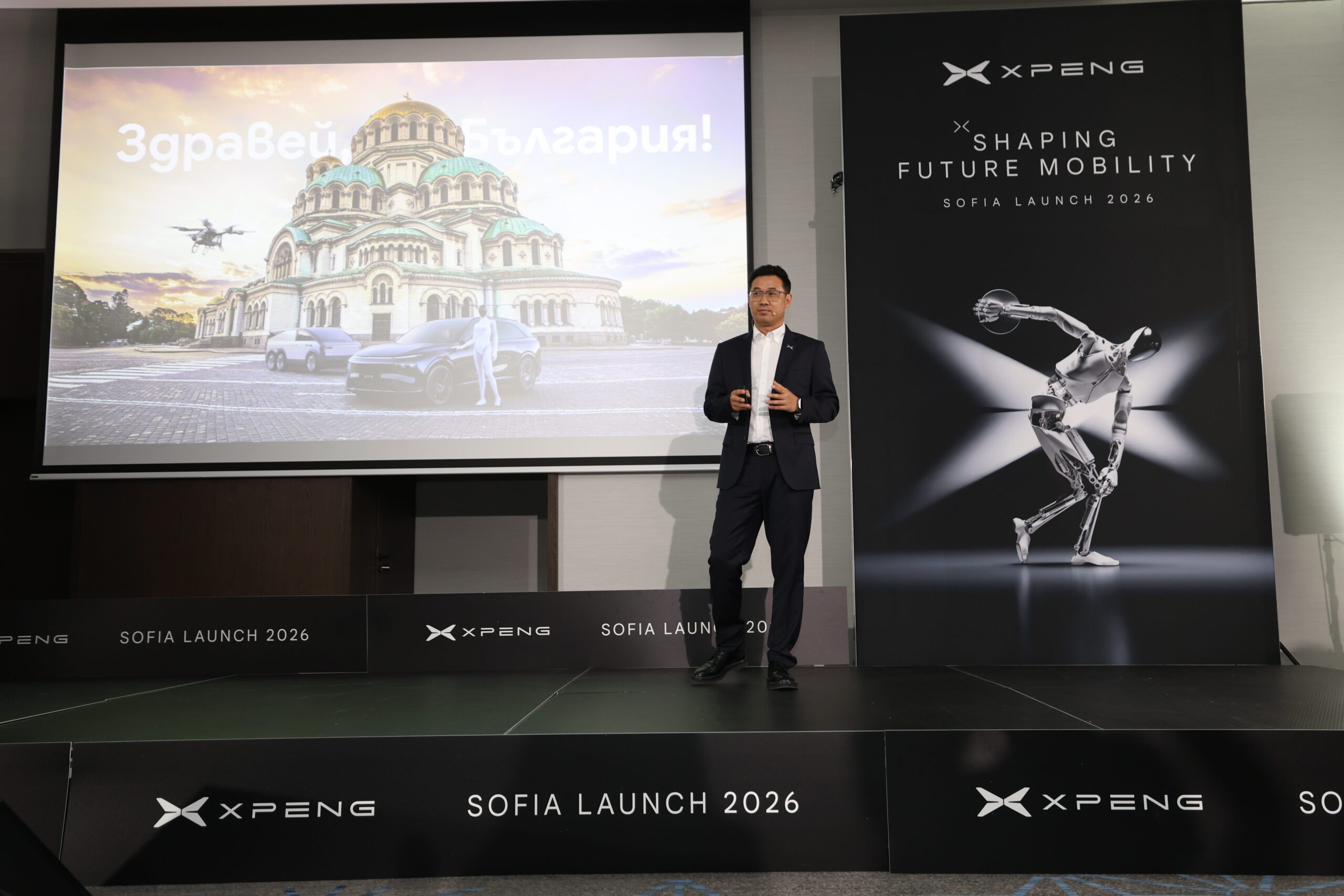 Китайският XPENG започва продажби в България с три електрически модела -  XPENG G6, P7+ и G9