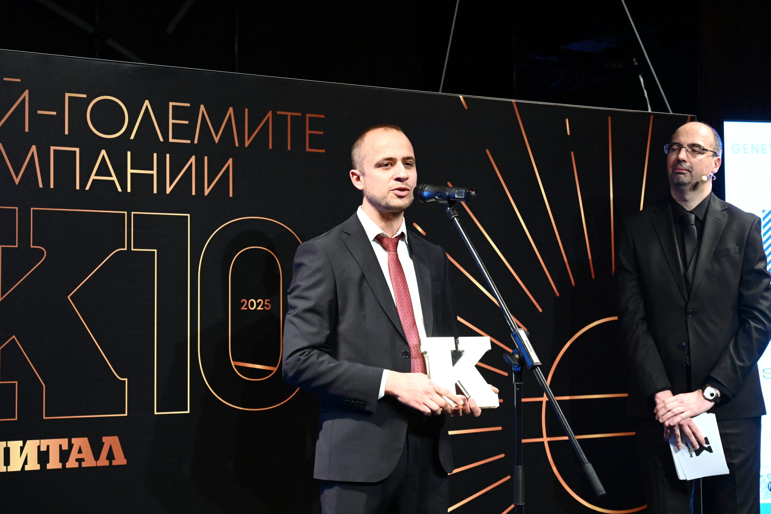 А1 e най-голямата технологична компания и водещ системен интегратор в България според К100 и Digitalk 101