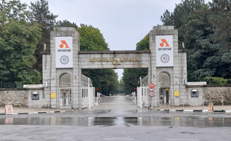 Повреда в машина, а не взрив е причината за смъртта на работник в завод „Арсенал“