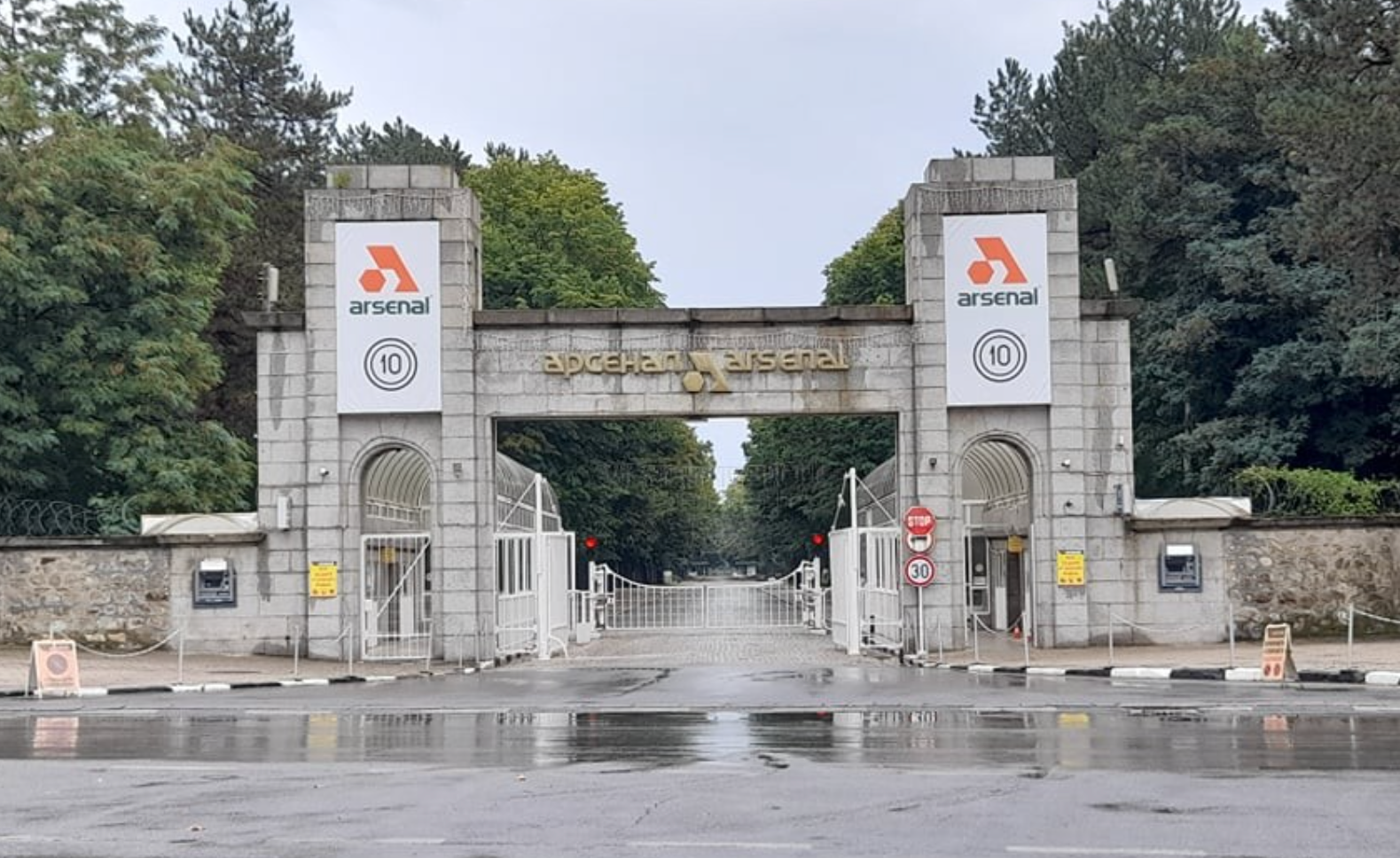 Повреда в машина, а не взрив е причината за смъртта на работник в завод „Арсенал“