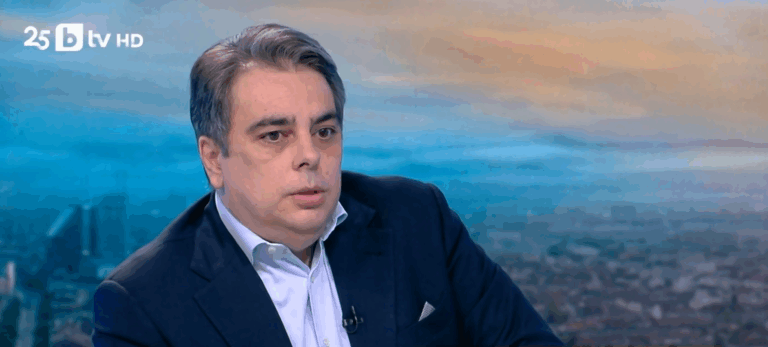 София ще се справи с "изнудвачите", смята Асен Василев