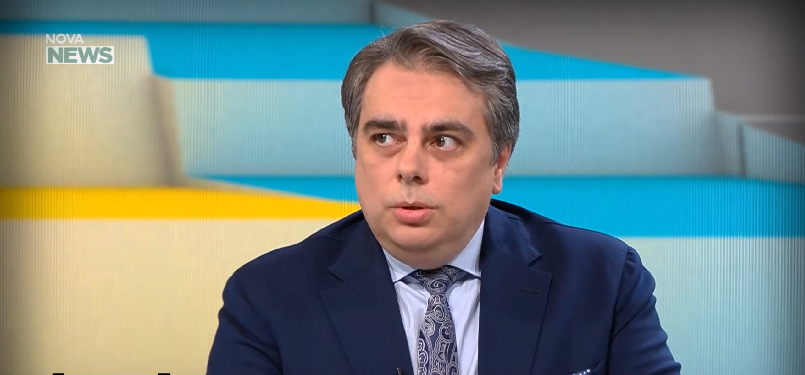 Асен Василев: Радев ще бори олигархията с хора, които са били част от нея