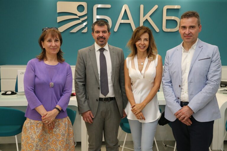 Банките в България остават с една по-малко