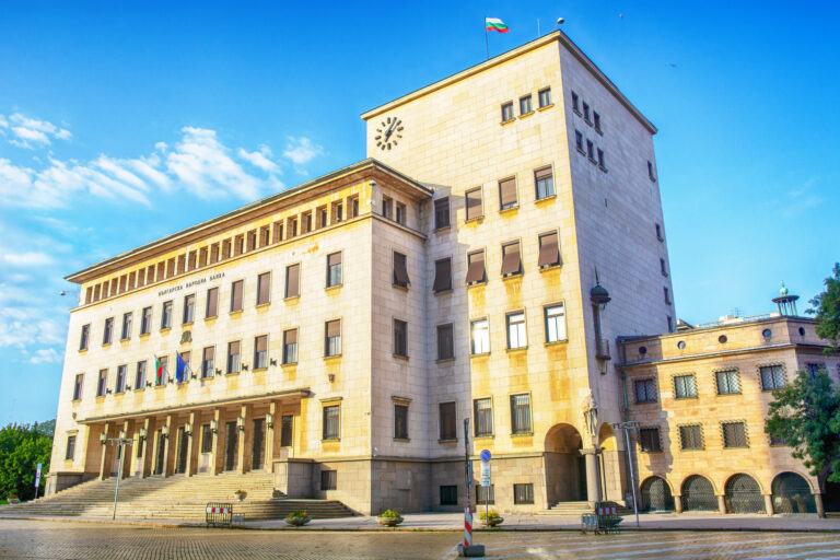 БНБ: Икономическият растеж се забавя, а инфлацията ще расте