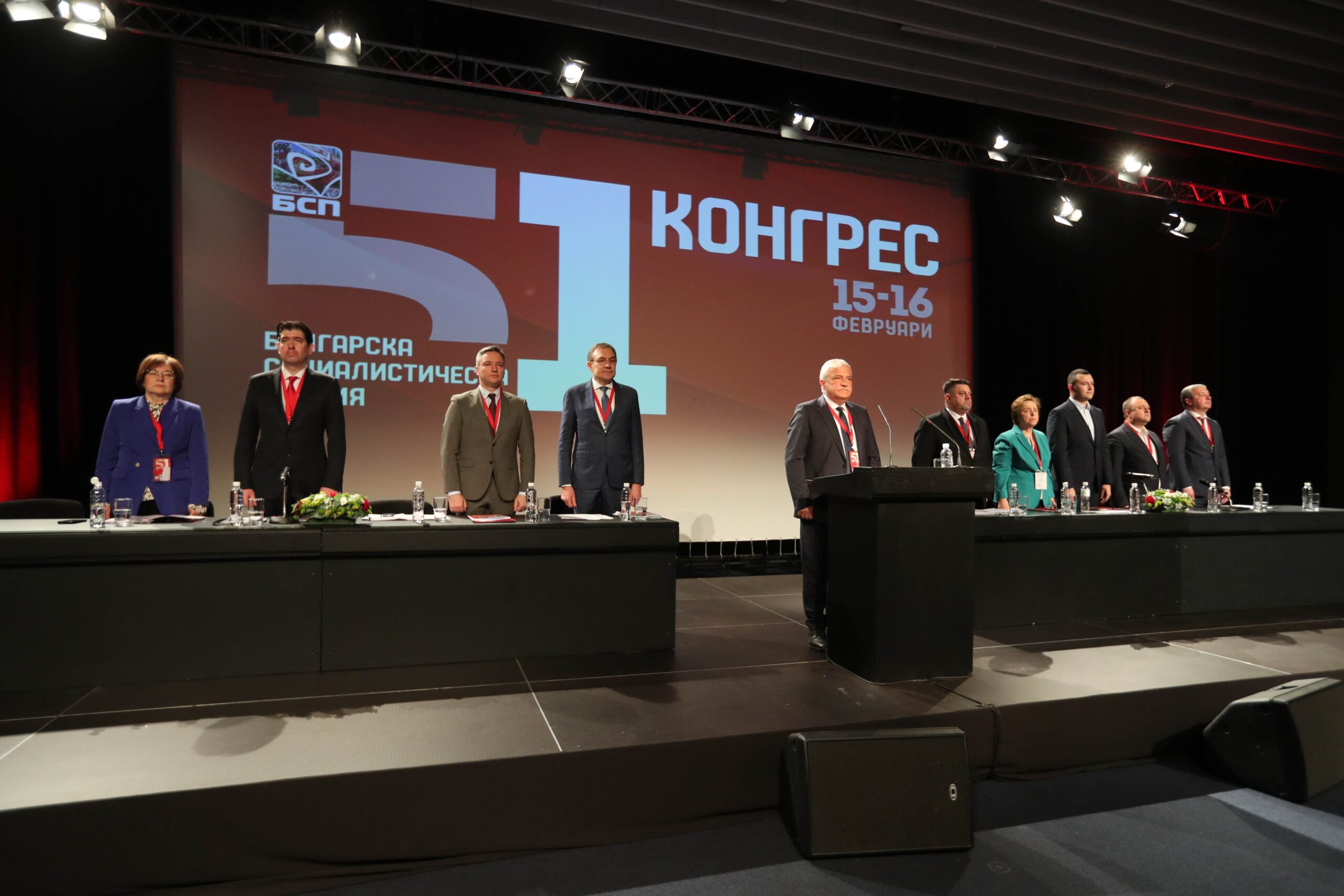 Въпреки съпротивата на Зафиров БСП ще си избере ново ръководство следващата седмица