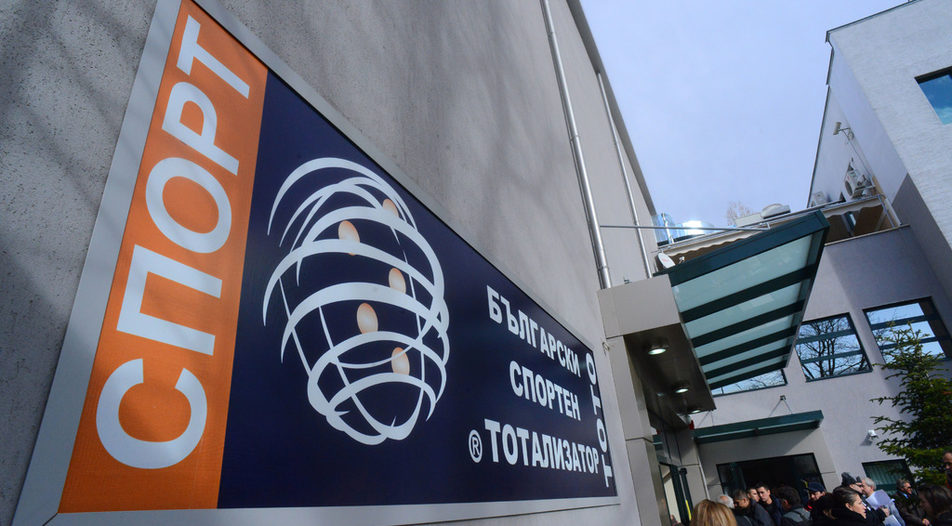 Властта се готви да даде на концесия Българския спортен тотализатор