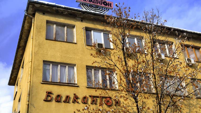 Седем сгради изникват на мястото на "Балкантон" в София