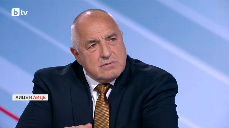 Борисов критикува ПП-ДБ, похвали Радев и се притесни за машините за гласуване