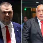 НСО вече не охранява Делян Пеевски и Бойко Борисов