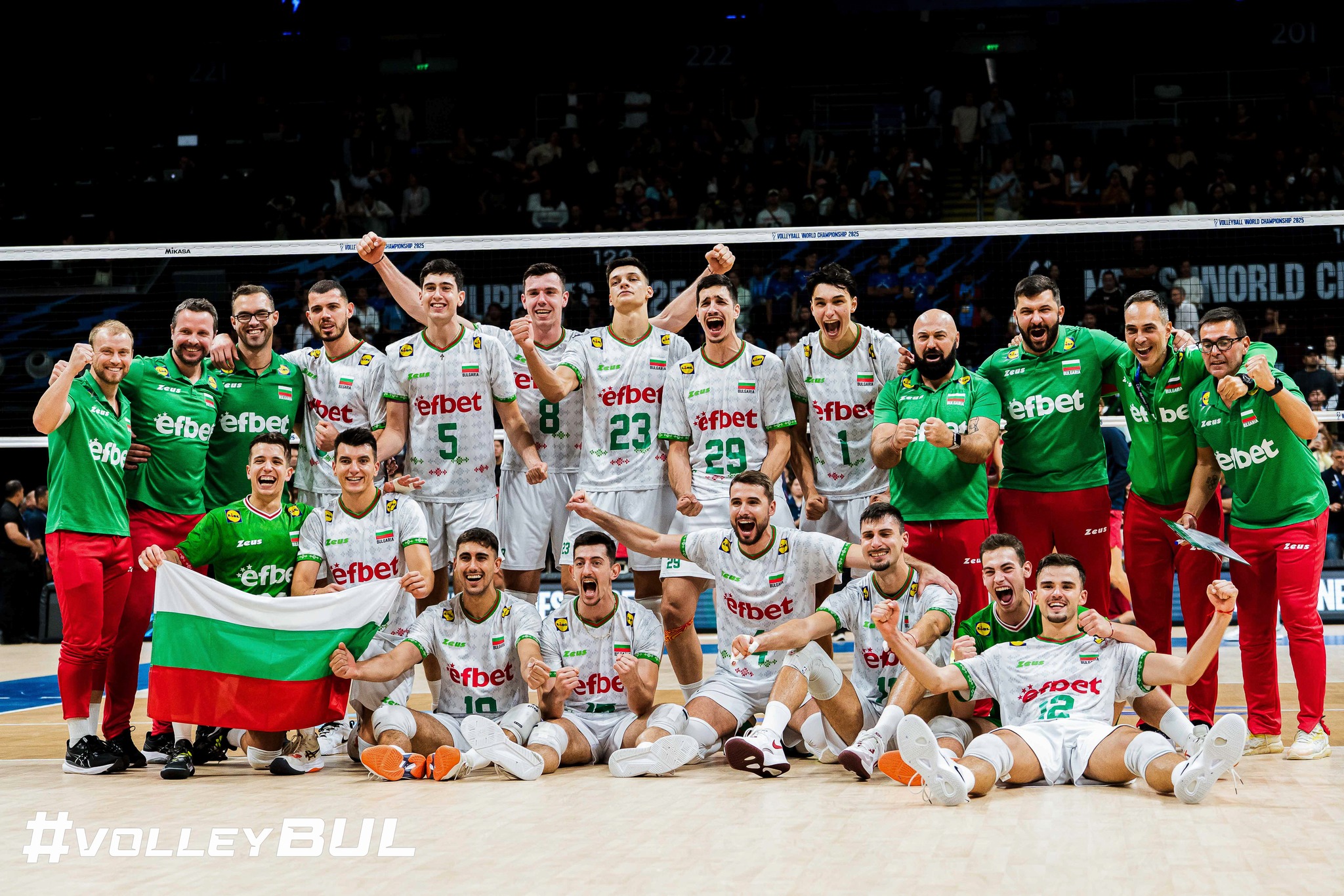 Пускат билетите за Евроволей 2026 в София